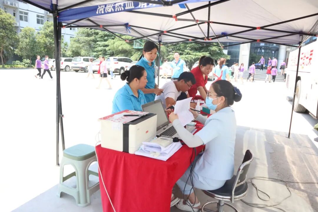 為黨獻禮 無償獻血——婭麗達服飾有限公司組織無償獻血活動