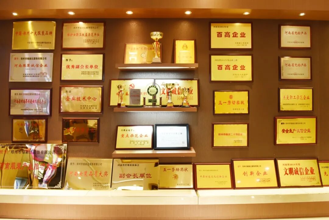 為黨獻禮 無償獻血——婭麗達服飾有限公司組織無償獻血活動