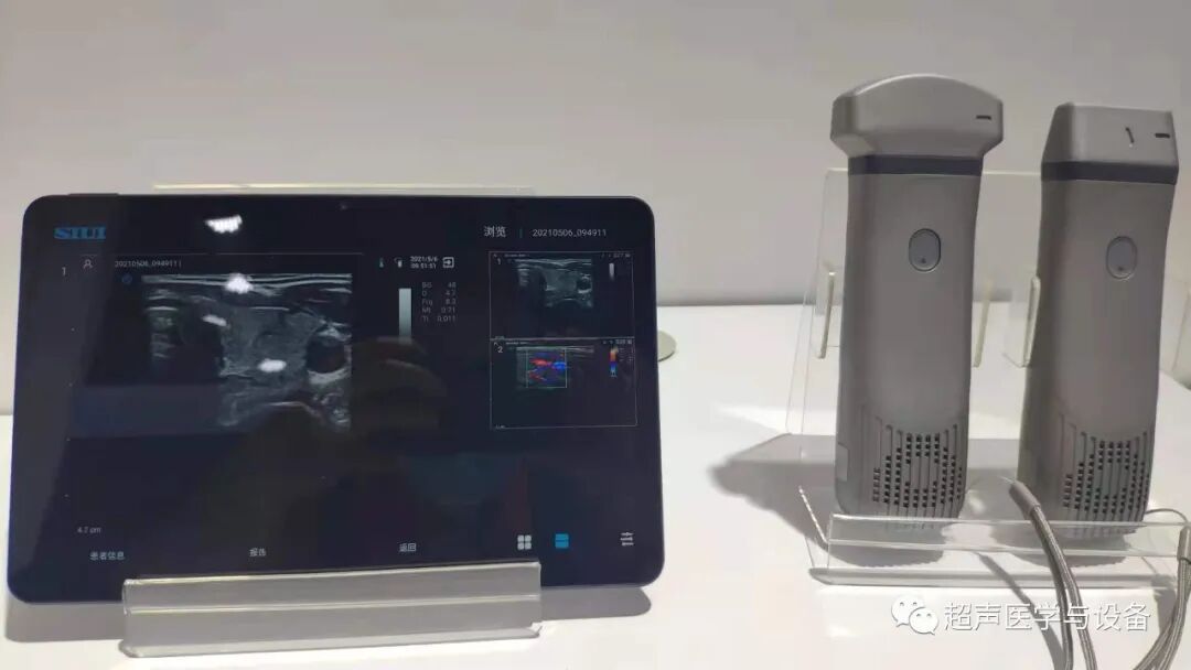 siui彩超怎么用第84届CMEF超声厂家“群英会”---汕头超声：中国超声行业的“老大哥”_https://www.jmylbn.com_新闻资讯_第4张