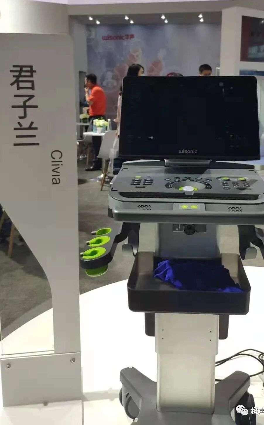 华声医疗 怎么样第84届CMEF超声厂家“八仙过海”---华声医疗：“新超声”-另辟蹊径的Wise man_https://www.jmylbn.com_新闻资讯_第9张