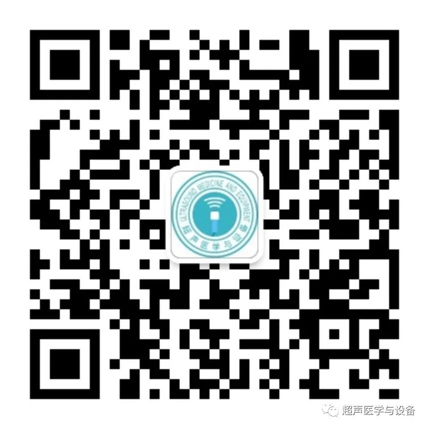 华声医疗 怎么样第84届CMEF超声厂家“八仙过海”---华声医疗：“新超声”-另辟蹊径的Wise man_https://www.jmylbn.com_新闻资讯_第30张