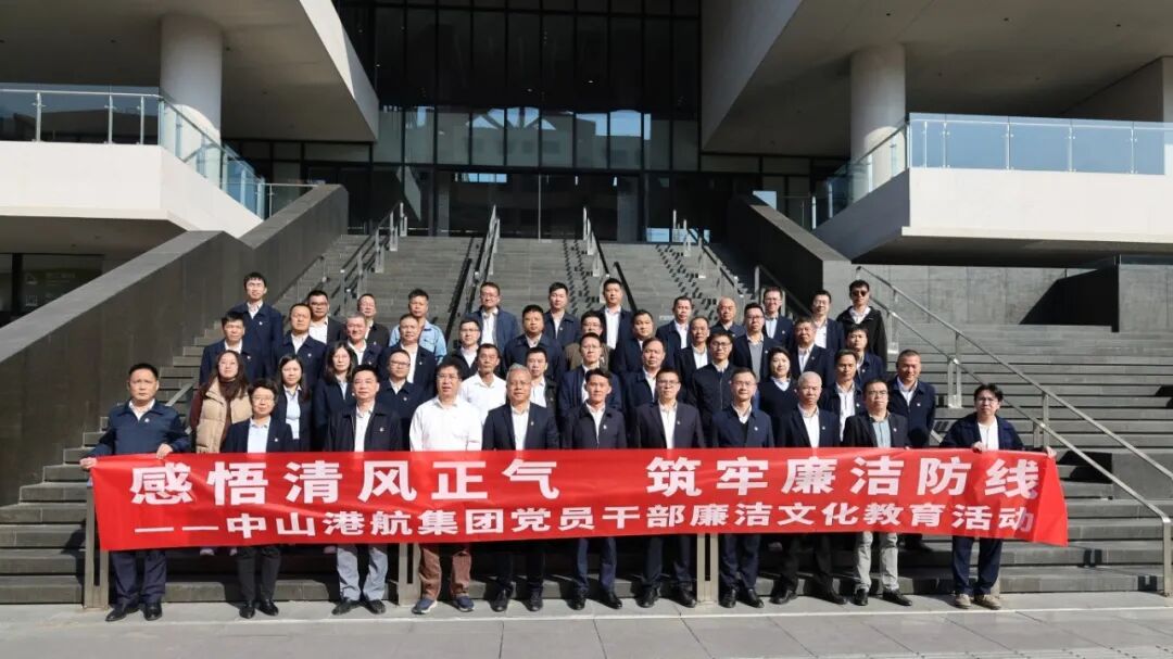 微信图片_20260202161918_525_824.jpg