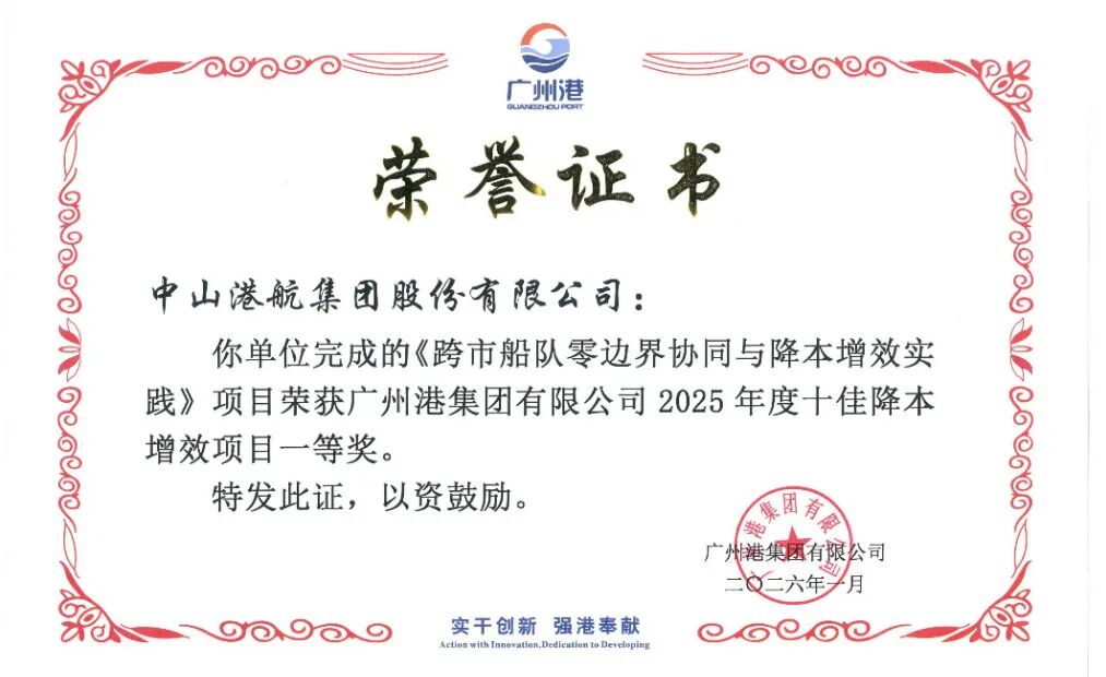 微信图片_20260203155713_2000_823.jpg