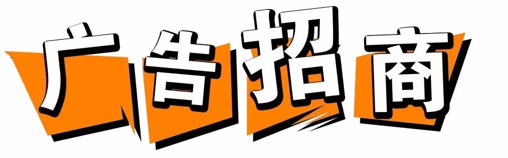 【新乡房产招聘 】让我们一起大话房子的故事~