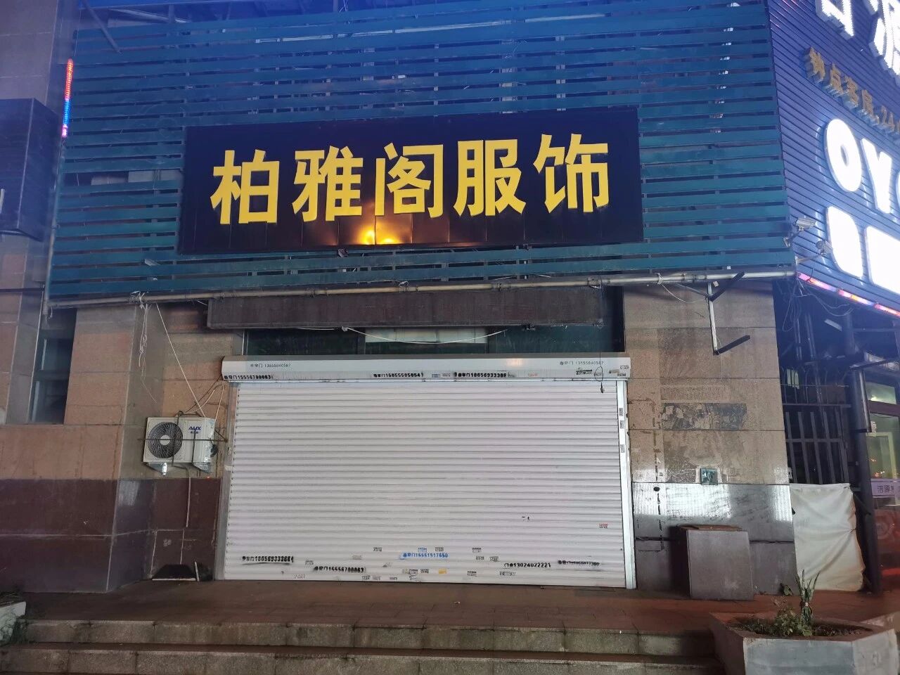 这个指引和激励员工的方法，国家都在用你知道吗？树立标杆