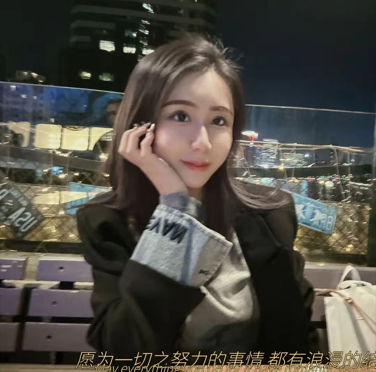 路遥高奢女包