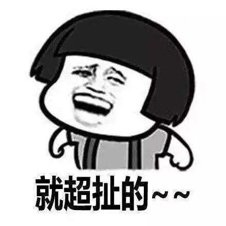 百度网盘论坛 这个APP，让我又爱上了百度网盘！