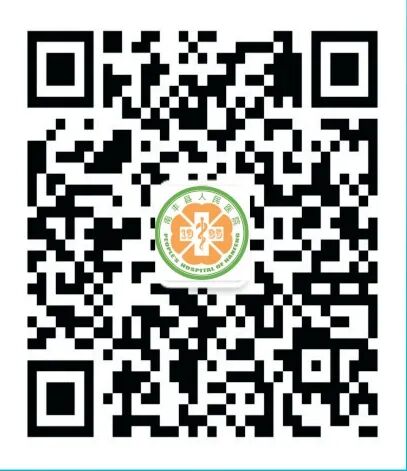 双能x骨密度检测仪为什么非得输入体重身高【医疗设备专题（八）】“双能X线全身骨密度检测仪”——骨质疏松患者的福音_https://www.jmylbn.com_新闻资讯_第14张