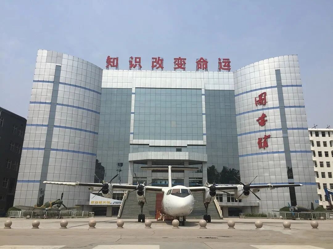 石家庄工程职业学院3233