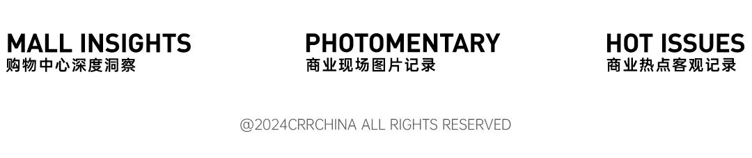 厦门的「白月光」