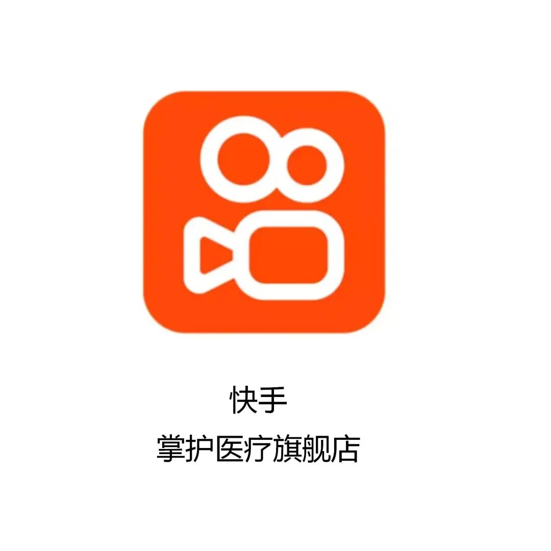 指夹式血氧仪怎么夹元旦献礼｜指夹式血氧仪上市热售，居家常备更安心_https://www.jmylbn.com_新闻资讯_第17张