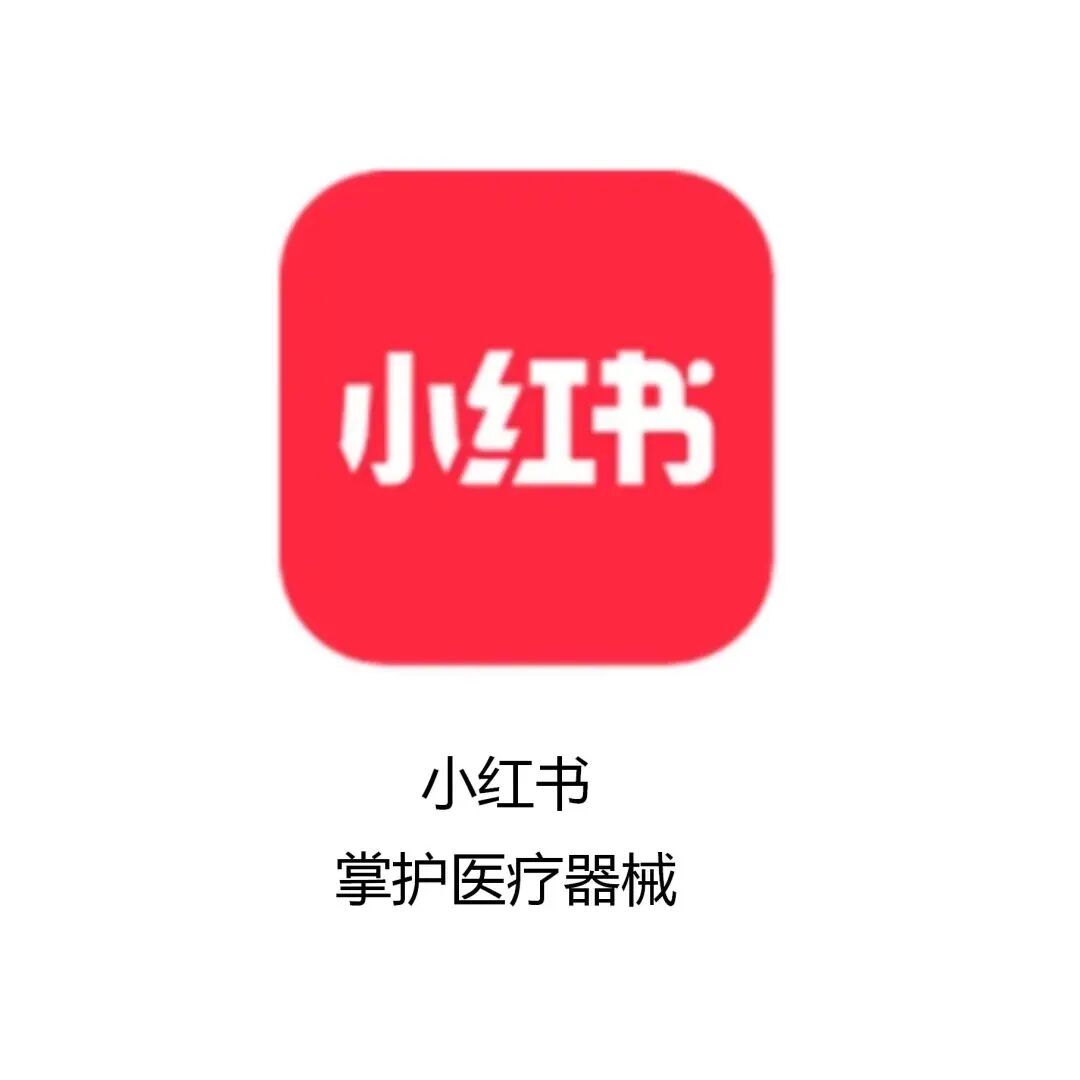 指夹式血氧仪怎么夹元旦献礼｜指夹式血氧仪上市热售，居家常备更安心_https://www.jmylbn.com_新闻资讯_第16张