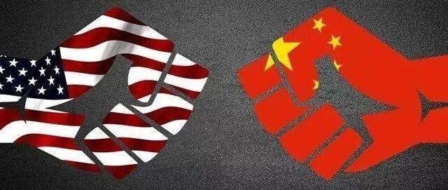 中美博弈而今为什么让美国特别难受？