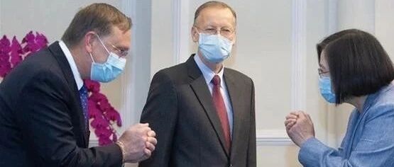 美卫生部长访台，背后暗藏何种玄机？