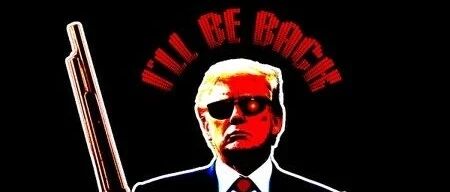 认真探讨一个问题：特朗普到底会不会组建新的政党？