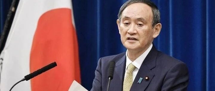 菅义伟赔钱办奥运，美国又狮子大开口要钱：拿出124亿军费来