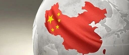 华语智库：关于天下大势的几点判断