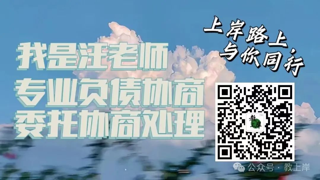 网贷逾期一天算逾期吗,最近很多朋友问：逾期几天会上征信吗？算逾期吗？那要看你是网..