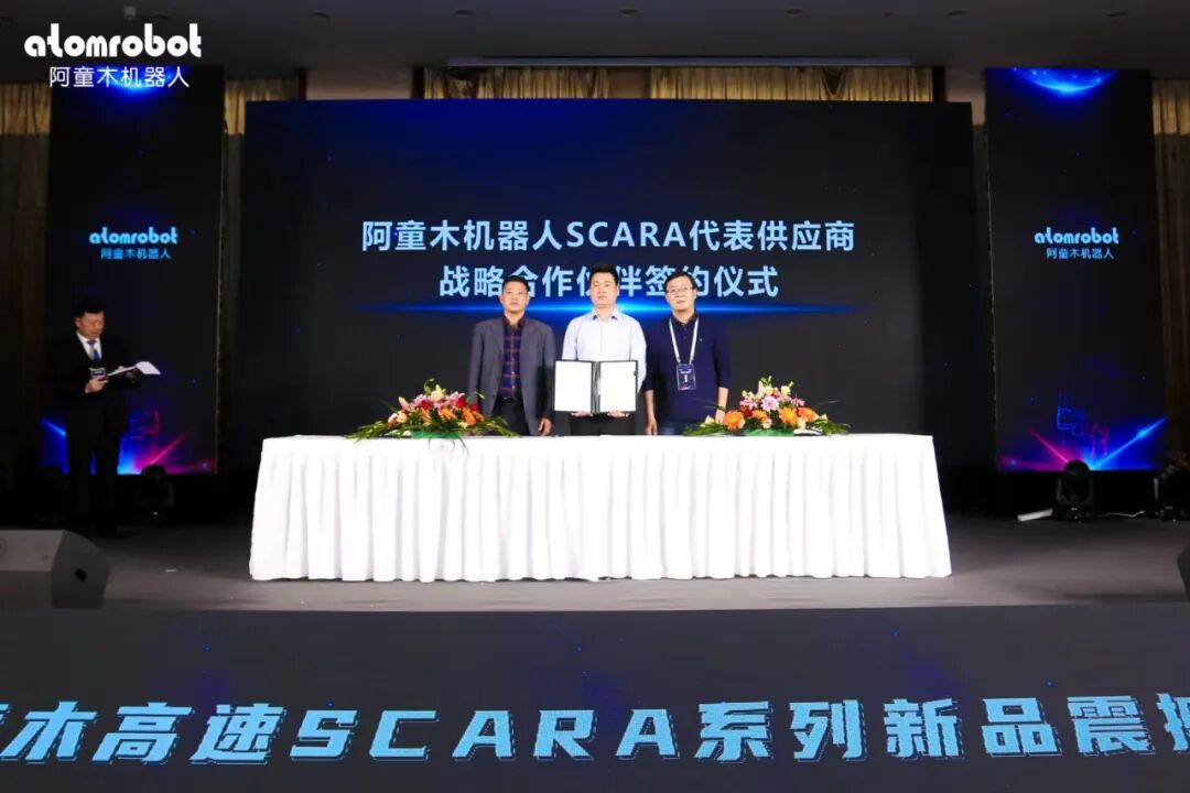 苏州发布会_苏州检察院案件发布_ipod touch7会发布嘛