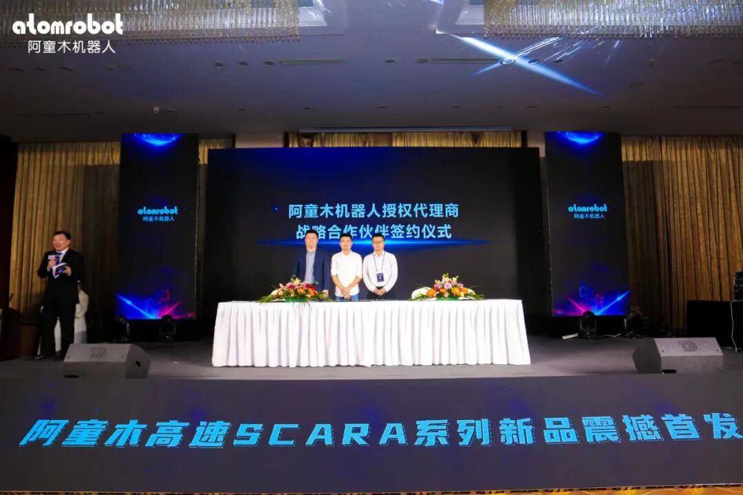 苏州发布会_苏州检察院案件发布_ipod touch7会发布嘛