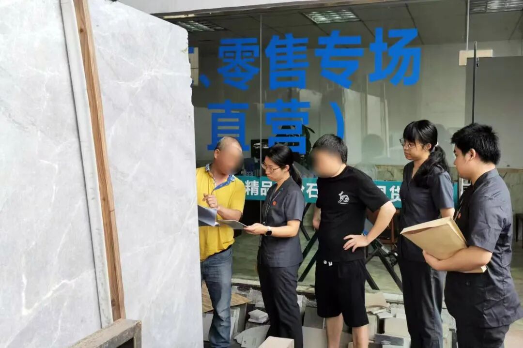 法官到石材企业进行走访调研