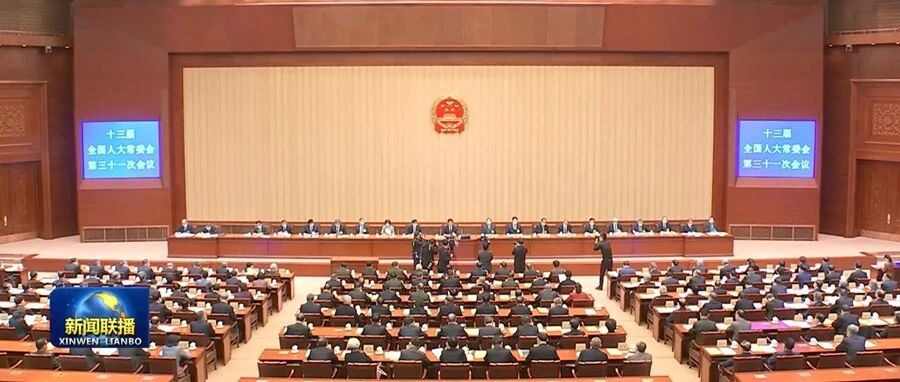 突发！国家刚刚公布：家里有娃的狂欢吧！！