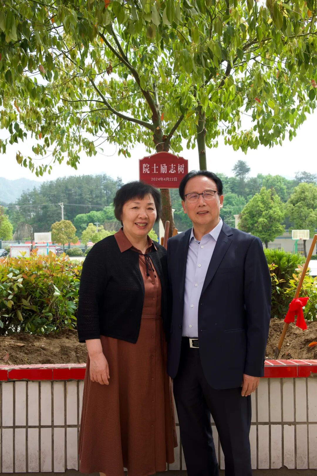 彭建兵院士是我市张家畈镇黄石坳村人,1968年11月毕业于原张家畈中学