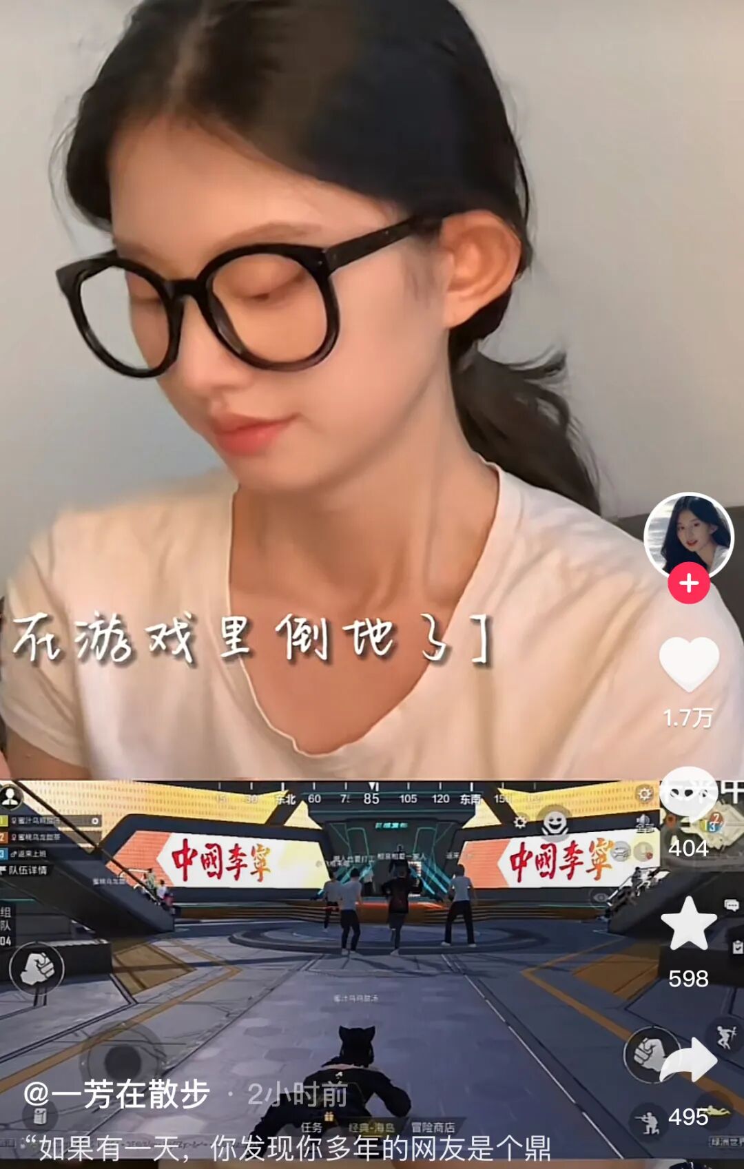 王者透视挂免费不封号,王者荣耀玄鸟直装下载,王者荣耀科技开挂器(免费),王者荣耀科技软件免费