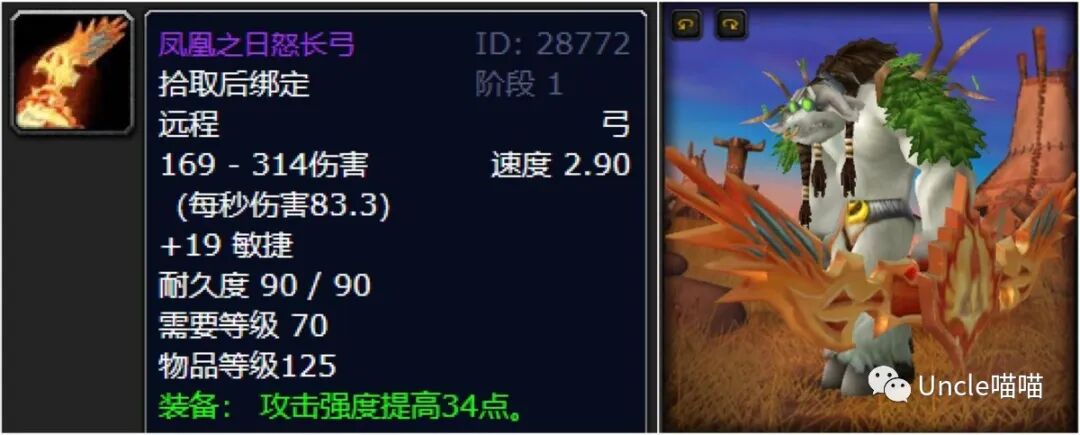 雷喵喵尔_雷喵喵尔手游多少钱_雷喵喵尔多少钱