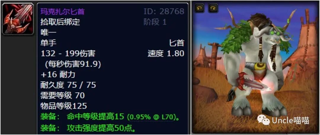 雷喵喵尔手游多少钱_雷喵喵尔多少钱_雷喵喵尔