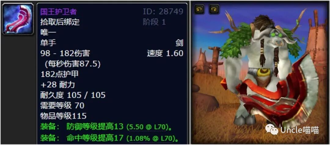 雷喵喵尔手游多少钱_雷喵喵尔_雷喵喵尔多少钱