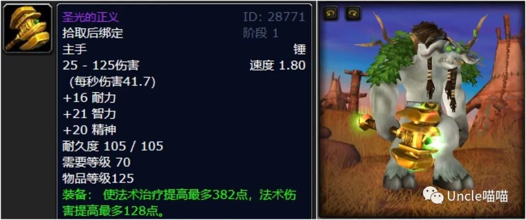 雷喵喵尔_雷喵喵尔手游多少钱_雷喵喵尔多少钱