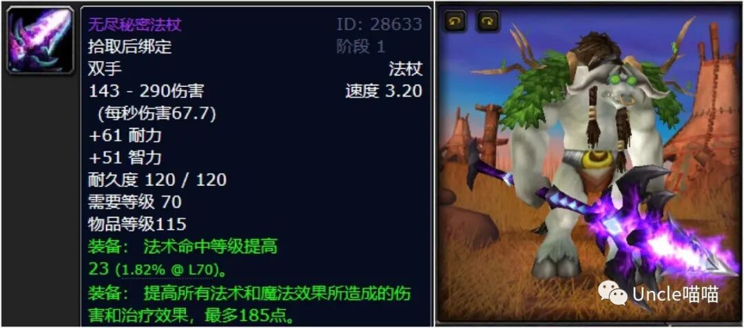 雷喵喵尔多少钱_雷喵喵尔_雷喵喵尔手游多少钱