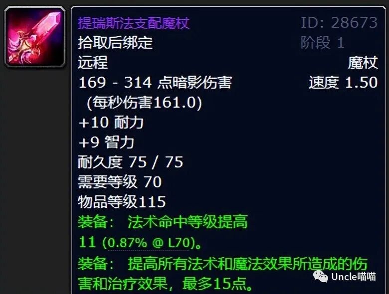 雷喵喵尔_雷喵喵尔手游多少钱_雷喵喵尔多少钱