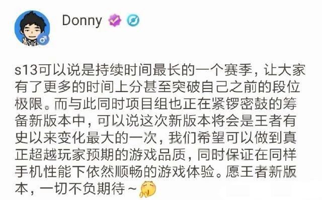 王者荣耀红蓝buff刷新时间