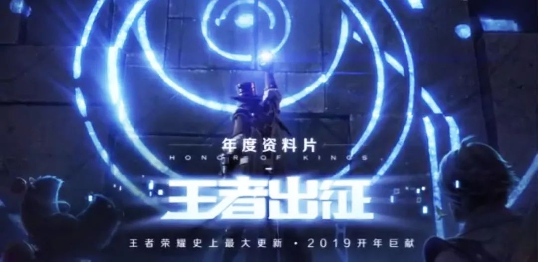 王者荣耀红蓝buff刷新时间