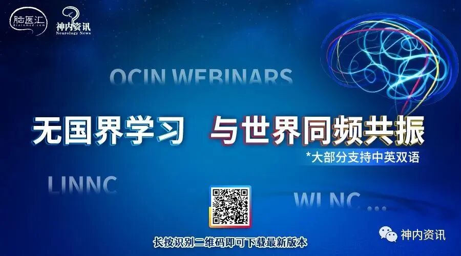 怎么上穿刺鞘【慢读指南】桡动脉穿刺置鞘和穿刺点压迫——选自《经桡动脉入路神经介入诊疗中国专家共识》_https://www.jmylbn.com_新闻资讯_第3张