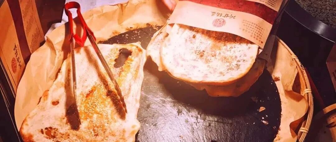 锅盔，统一南北味蕾的神秘大佬