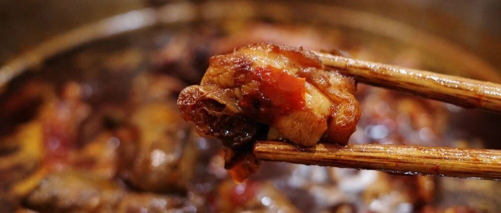 秋天的第一顿吃鸡！麻辣过瘾，焦香四溢！