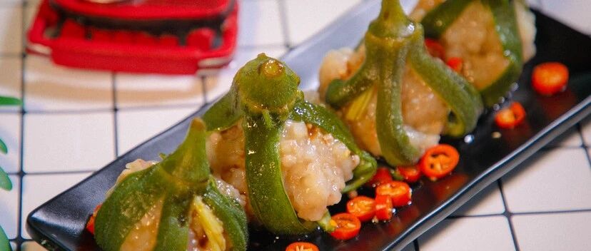 减脂餐来了！秋葵灯笼，营养美味颜值高～