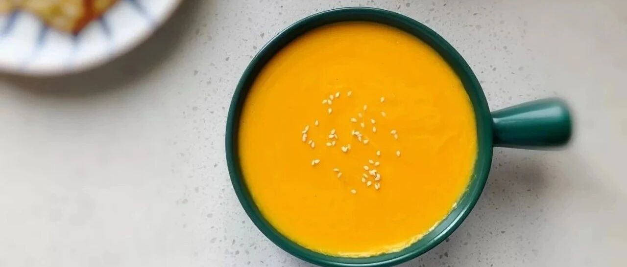 南瓜羹，带你纵享丝滑