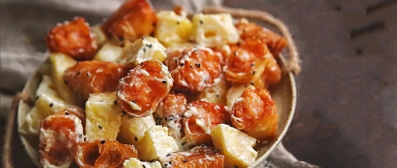 看奥运会怎能少零食？又香又脆的菠萝油条虾，安排！