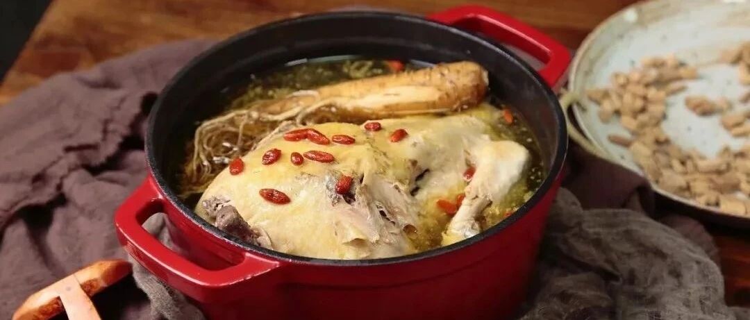 做一锅滚烫的参鸡汤，这个冬天不怕冷！