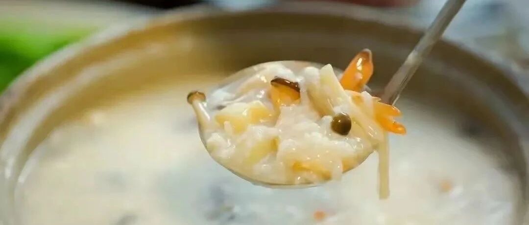 简单五步搞定潮汕粥，养胃益气，赶走春燥