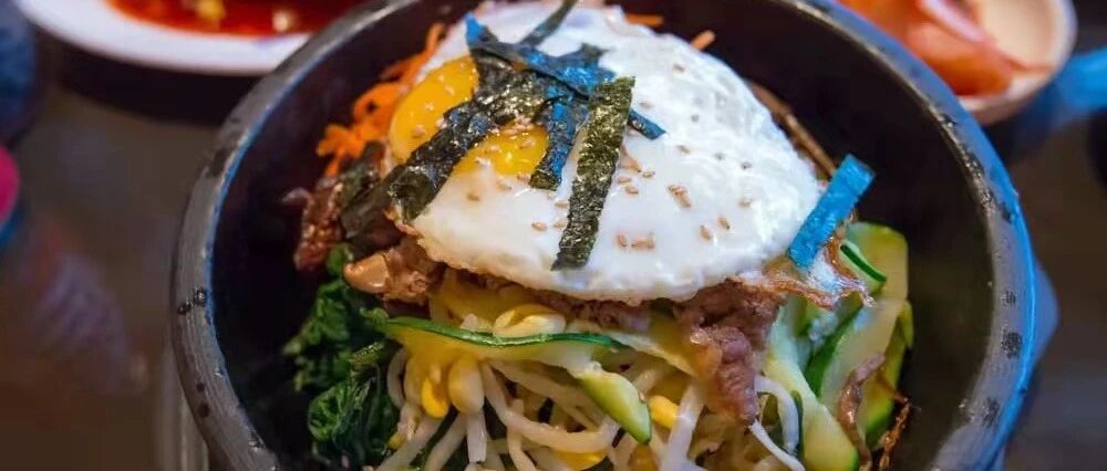 自制低脂省时的正宗韩式蔬菜拌饭，吃一口就爱上