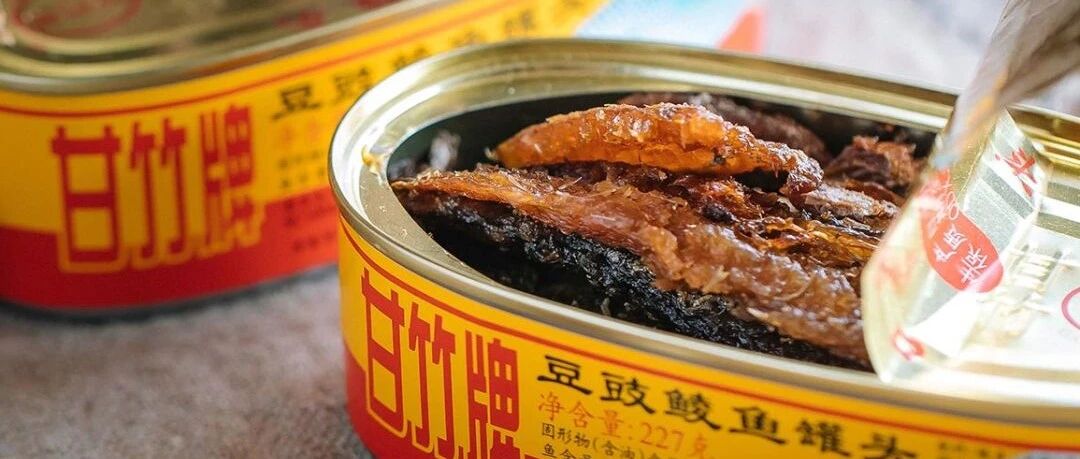 这些国民罐头，绝对有一款是你的最爱