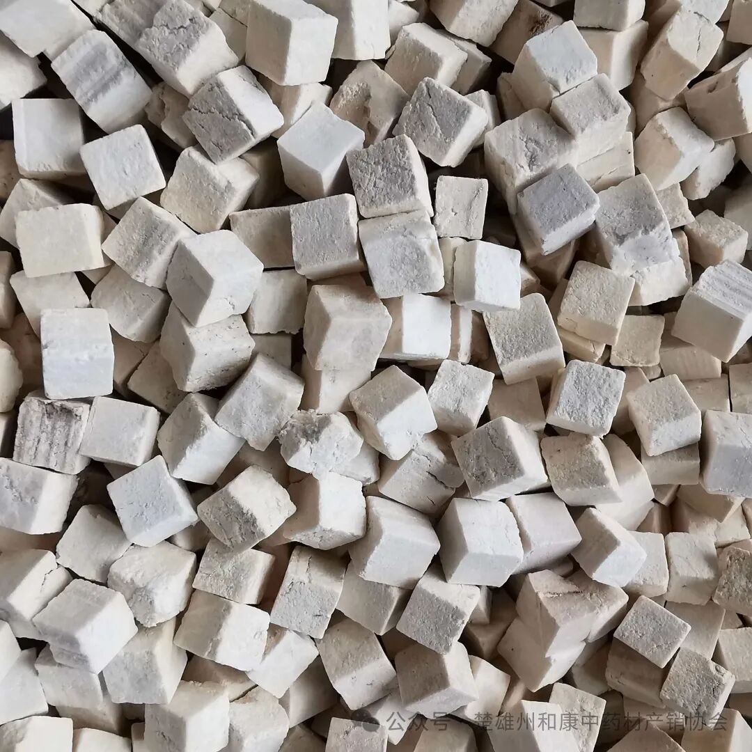 云南中药材产地快讯