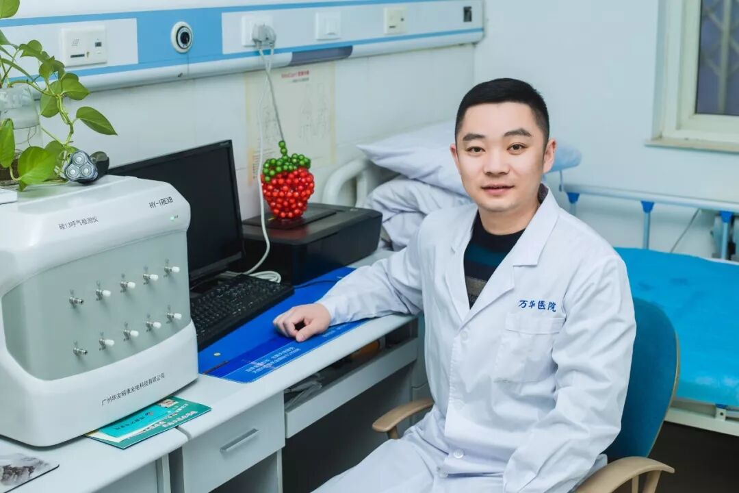 肠电图能查看什么烟台首台“胃肠电图”检测仪 ｜ 胃肠检查更轻松_https://www.jmylbn.com_新闻资讯_第11张