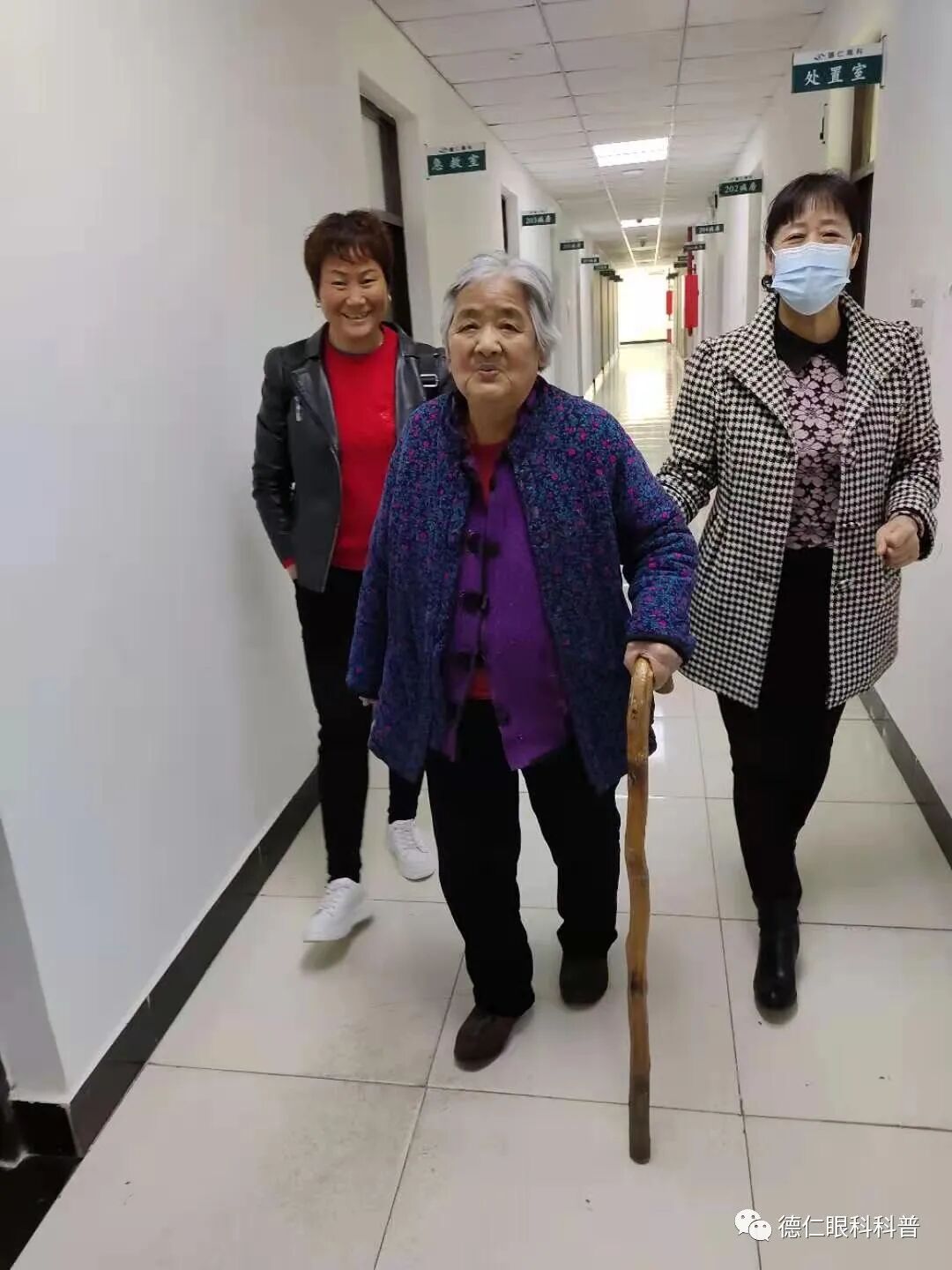 保定高碑店德仁眼科医院：感谢各位大爷大妈选择德仁眼科！