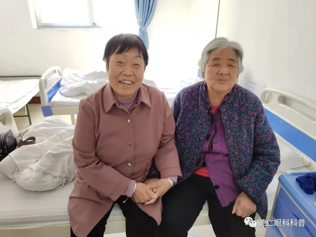 保定高碑店德仁眼科医院：感谢各位大爷大妈选择德仁眼科！